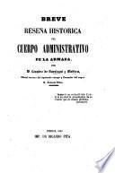 Breve reseña histórica del cuerpo administrativo de la Armada