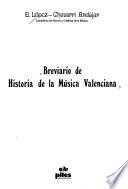 Breviario de historia de la música valenciana