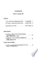 Bulletin of the Korean Research Center
