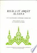 Calendario anónimo andalusí