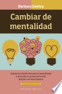 Cambiar de mentalidad
