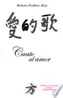Canto al amor