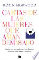 Cartas de las mujeres que aman demasiado