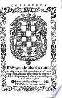 cartas mensageras, en estilo Cortesano ...