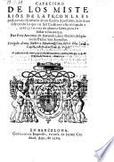 Catecismo De Los Misterios De La Fe, Con La Esposicion del Simbolo de los Santos Apostoles ...