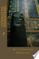 Cdigo De Hammurabi