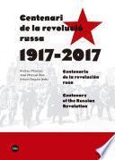 Centenari de la revolució russa (1917-2017)