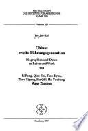 Chinas zweite Führungsgeneration