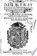 Chronica del Beato Fray Pasqual Baylon de la orden de S. Francisco