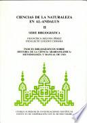Ciencias de la naturaleza en al-Andalus