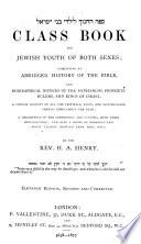 Class Book for Jewish Youth of Both Sexes