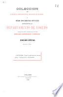 Colección de leyes, decretos, resoluciones i otros documentos oficiales referentes al departamento de Loreto [1777-1908]