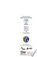 Colegio Científico de Pérez Zeledón: Quince Años al Servicio de Costa Rica