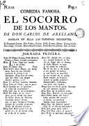 Comedia famosa, El socorro de los mantos