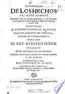 Comentarios de los hechos del señor Alarcon, marques de la Valle Siciliana y de Renda, y de las guerras en que se hallò por espacio de cinquenta y ocho años