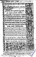 Commento, o repeticion del capitulo: Quando. de consecratione. distint.1. Compuesto, y de nueuo reuisto y emendado porel doctor Martin de Azpilcueta Nauarro: ... Enel qual de rayz se trat de la oracion horas canonicas, y otros officios diuinos, ..