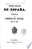 Compentencias y sentencias ...