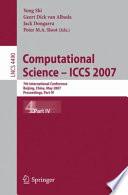 Computational Science - ICCS 2007
