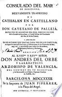 Consulado del mar de Barcelona