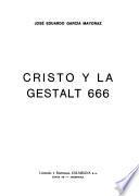 Cristo y la Gestalt 666