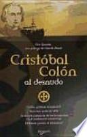 Cristóbal Colón al desnudo