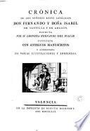 Crónica de los Señores Reyes Católicos Don Fernando y Doña Isabel de Castilla y de Aragon
