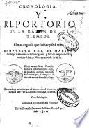 Cronologia y reportorio de la razon de los tiempos