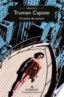 Crucero de verano