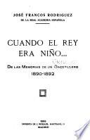 Cuando el rey era niño