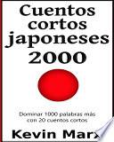 Cuentos cortos japoneses 2000