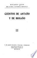 Cuentos de antaño y hogaño