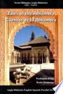 Cuentos de la Alhambra/ Tales Of The Alhambra