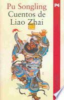 Cuentos de Liao Zhai