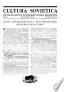 Cultura soviética