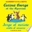 Curious George at the aquarium