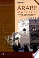 Curso de árabe marroquí