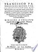 De reyno, y de la institucion del que ha de reynar, y de como due averse con los subditos y ellos con el ... traduzido por Henrique Garces de Latin en Castellano