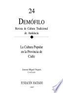 Demófilo
