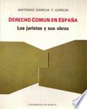 Derecho comun en España