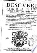 Descubrimiento de los tesores y riquezas que Dios tiene escondidas en las Indias de su Divino Cuerpo...