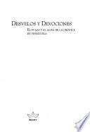 Desvelos y devociones
