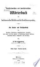 Deutsch-spanisches und spanisch-deutsches Wörterbuch des kaufmännischen Verkehrs und der Handelscorrespondenz