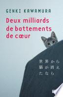 Deux milliards de battements de coeur