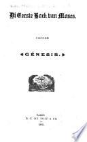 Di eerste boek van Moses, genoem Génesis