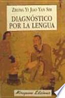 Diagnóstico por la lengua