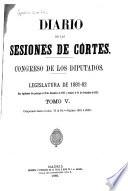 Diario de las Sesiones de Cortes, Congreso de los Diputados