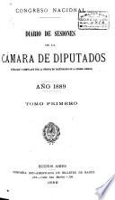 Diario de sesiones de la Cámara de Diputados