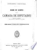 Diario de sesiones de la Cámara de Diputados