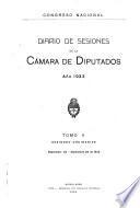 Diario de sesiones de la Cámara de diputados