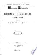 Diccionario basco-español titulado Euskeratik erderara biurtzeco itztegia